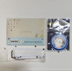 ツキウタ　3点セットのサムネイル