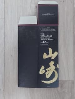 山崎12年 化粧箱（カートン）のみ1枚 - メルカリ