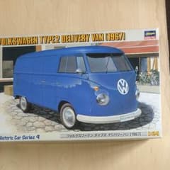 フォルクスワーゲン デリバリーバン プラモデルのサムネイル