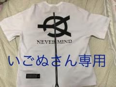 OY  （オーワイ）メンズ  ジッパー Tシャツのサムネイル