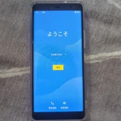 Rakuten hand 5G ホワイト スマートフォン 本体 画面割れありのサムネイル
