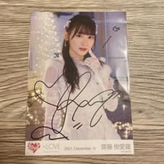 m40321978272_1.jpg?1690204703