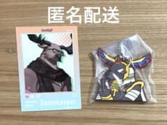 IdentityV 제5인격 베인 러버 스트랩 브로마이드 2점 세트