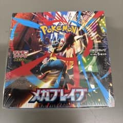 ポケモンカードゲーム メガブレイブ 1ボックスシュリンク付きのサムネイル