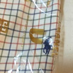 まぁ様専用のサムネイル