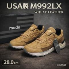 未使用✨️28㎝】New Balance M992LX ウィート USA製 箱 - メルカリ