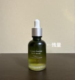 セルマン PS PAP Serum 30ml - メルカリ