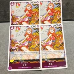 【即日発送】PRB02-012 ナミ R 4枚セットのサムネイル