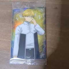葬送のフリーレン メタリックカード ラントのサムネイル