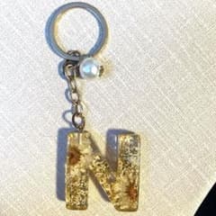 N キーホルダー　イニシャルのサムネイル