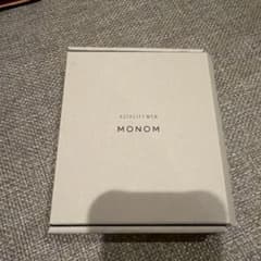 【新品】富士フィルム　アスタリフトモノム　モイスチャライザー　ミニサイズ20ml