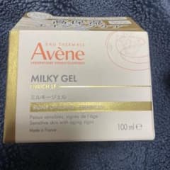 シールの剥がし跡あり　アベンヌミルキージェルエンリッチLF100ml