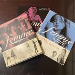 1冊のみ;femme style ファム・スタイル 二見書房のサムネイル