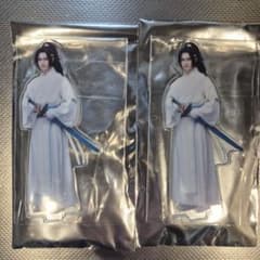 舞台魔道祖師 アクスタ 藍景儀 土屋直武のサムネイル