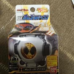 仮面ライダーゴースト DXオレゴーストアイコンのサムネイル