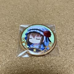 FGO Fate 최종 재임전 캔 배지 샬롯 코르데