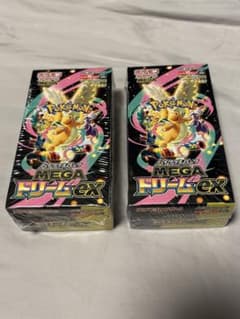 ポケモンカード MEGAドリームex シュリンク付き 2BOX 新品未開封のサムネイル
