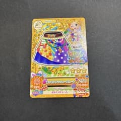 アイカツ パーティデコカード  ポッピングクラッカースカート アイカツ ポッピングクラッカースカート - メルカリ