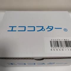 エココプター エアコン用 1号DJのサムネイル