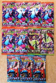 み*ん様 ポケモンカード77枚セット 02〜05年まとめ売り ポケモンカード 未開封 パック 11枚セット - メルカリ