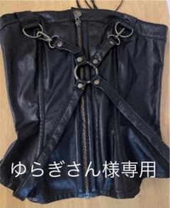 ゆらぎさん 様専用◎Na+h コルセットのサムネイル