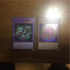 遊戯王カードのサムネイル