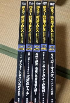DVDのサムネイル