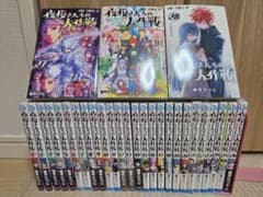 夜桜さんちの大作戦1~29巻 全巻セット 新品7冊 - メルカリ