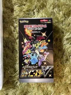ポケモンカード シャイニースターV 1BOXのサムネイル