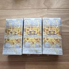 遊戯王 LIMIT OVER COLLECTION 3BOXセット - メルカリ