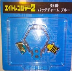 関ジャニ∞ キーホルダーのサムネイル