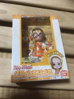 激レア スウィートフレンズ もーっと！おジャ魔女どれみ パティシエ 