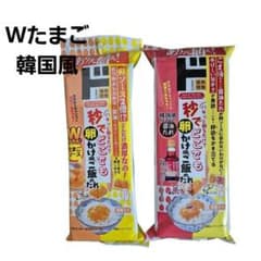 ドンキ限定 秒でどこでも卵かけ風ご飯のたれ 韓国風 Wたまご 各8個入のサムネイル