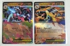 【海外】メガリザードン ex X Y セット　英語版　プロモ　ポケモンカード 海外】メガリザードン ex X Y セット 英語版 プロモ ポケモンカード