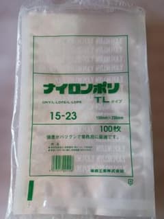 福助工業 ナイロンポリ TLタイプ 15-23 100枚入のサムネイル