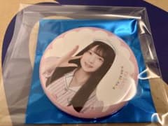 佐藤優羽　缶バッジのサムネイル