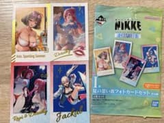 nikke 이치방쿠지 I상 포토카드