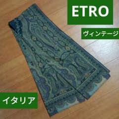 値下げ✨ヴィンテージ新品未使用✨ETROウールシルクストール 上品 ユニ