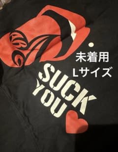 「新品未着用」Acid Black Cherry パーカー ABC Lサイズ 新品未着用」Acid Black Cherry パーカー ABC Lサイズ - メルカリ