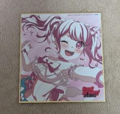 BanG Dream! バンドリ　映画入場特典色紙　丸山彩のサムネイル