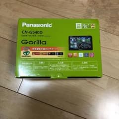 Panasonic CN-G540Dのサムネイル