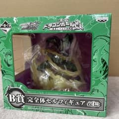 【美品】完全体セル　一番くじ ドラゴンボール改　最高レベルの決戦編B賞フィギュアのサムネイル