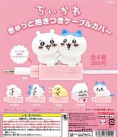 Chiikawa Huggable Cable Cover Complete Set of 6 (Original Nagano Gacha)