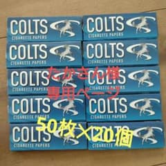 ＣＯＬＴＳ ローリングペーパー✕20個のサムネイル
