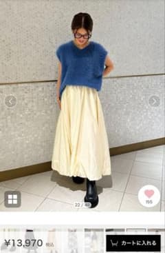 Mila Owen バルーンスカート 新品未使用のサムネイル