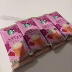 STARBUCKS サクラ ストロベリーラテ 4個セット 賞味期限2026.12 - メルカリ