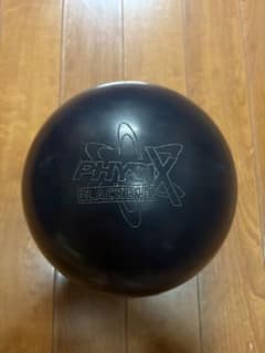 Storm Physix Blackoutのサムネイル