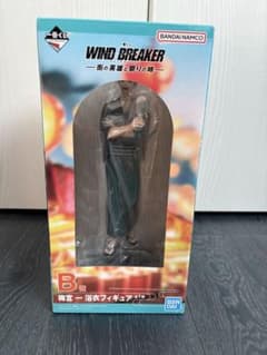 이치 반 쿠지 B 상 WIND BREAKER 우메 미야 이치 피규어