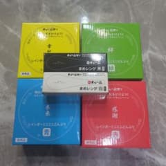 天下一品スタンプキャンペーン商品まとめ売りのサムネイル
