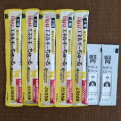 犬用　低リン低ナトリウムエネルギーちゅーる5本+DHC腎サポートピューレ2本のサムネイル